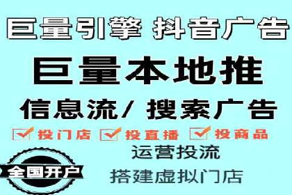 成功案例揭秘：百度SEO推广公司如何助力企业品牌建设